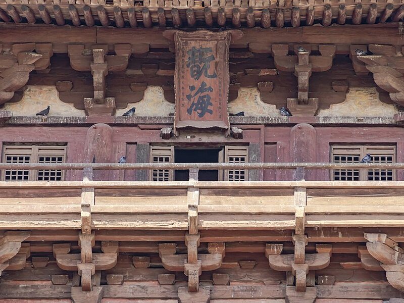 朔州著名景点风光